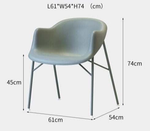 Minimalist Plastic Modern Circular Chair