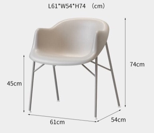 Minimalist Plastic Modern Circular Chair