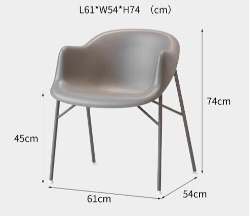 Minimalist Plastic Modern Circular Chair