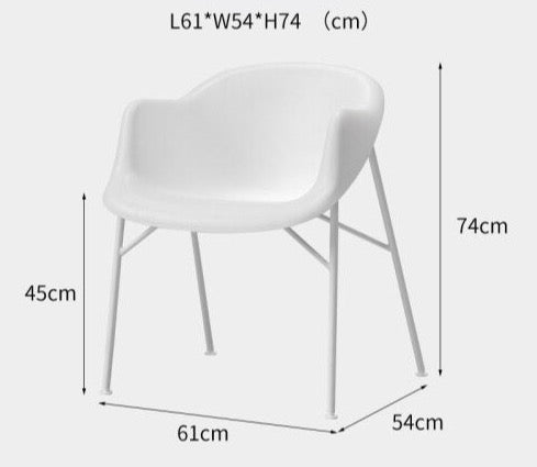 Minimalist Plastic Modern Circular Chair